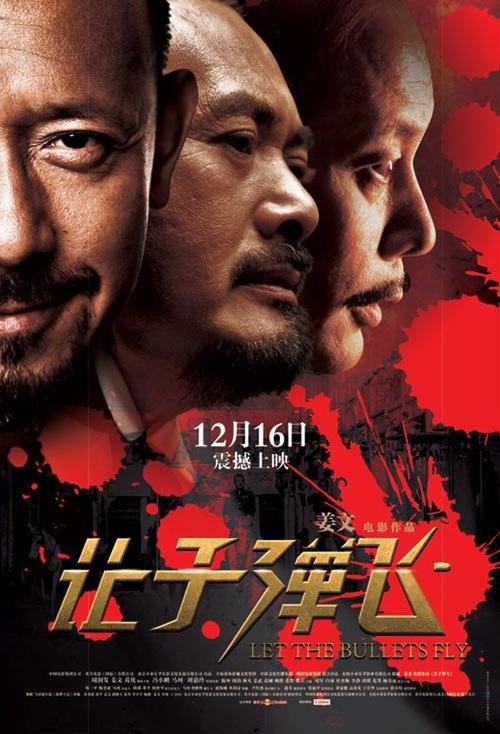 慕尼黑应用语言学院公共管理文凭证书