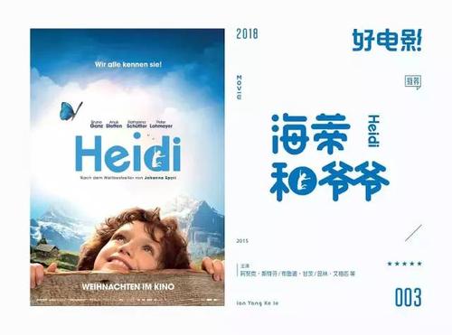 明德学院成绩单办理